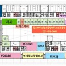 가이치과의원 이미지