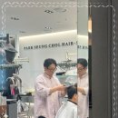 허브헤어미용실 이미지