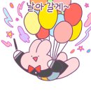 근산유치원 이미지