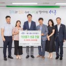 (주)에스에스 이미지