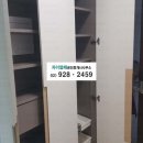 자이열매공인중개사사무소 이미지