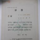 인디안모드 이미지