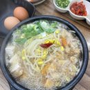 영대중목욕탕 이미지