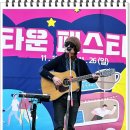 안산패션타운 | 안산쇼핑 안산패션타운 방문후기!!