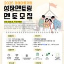 처인장애인복지관 이미지