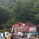 삼성돗자리 | 260704 인천SSG랜더스필드 삼성라이온즈 직관후기 /삼성 vs SSG 쓱스타전 몰리스 그린존