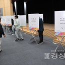 약사동행정복지센터 이미지