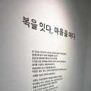 금촌3동 행정복지센터 이미지
