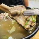 한촌설렁탕제천왕암점 | 제천왕암동맛집 추운날 생각나는 뜨끈한 국밥 한촌설렁탕
