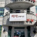 소양강변길 L | [춘천 우두동 피자 맛집] 소양강 뷰와 함께 즐기는 치즈 폭포, '피자스테이션' 솔직 후기!