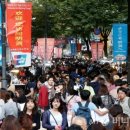 명동행정여행사