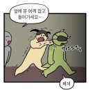 프렌드샾 | 방탈출 문답 진행할게.