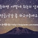 여영화장품