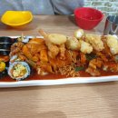 모닥치기아라