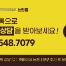 휴메이크짐