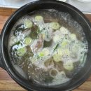 시장한우