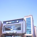 이재준치과의원 이미지