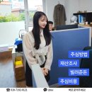 신용상사 이미지