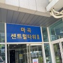 한아름고기스토어