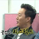호호반찬 이미지