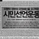 하나광고 앞 이미지
