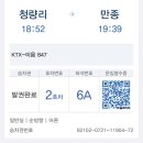 베이커리궁 이미지