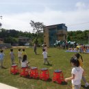 EPS어린이집 이미지