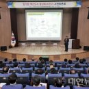 혁신2로R 이미지