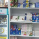 율하동물약국 이미지