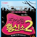 CK 아트홀 이미지