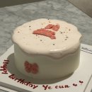 먹놀잠 펜션 | 임신 14주차 극 P의 4박5일 태교여행 나트랑🇻🇳 (+증상)