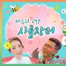 중앙주단 이미지