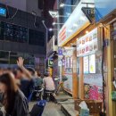 인현시장 이미지