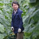 오이씨농장1 이미지