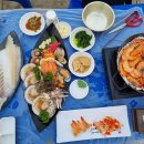 미남양념조개구이 티스토리