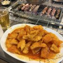 부양정보통신 | 의정부 태양부양꼬치 | 의정부 1등 양꼬치집, 대존맛 꿔바로우 발견~ 꿔바로우 맛집 내돈내산 후기