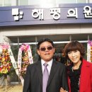 해평의원 이미지