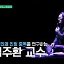 박달초등학교 이미지