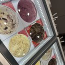 배스킨라빈스(부산학장점) 이미지