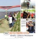 장기낚시터 이미지