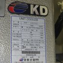 경동구내식당