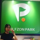 양프로골프스쿨 이미지