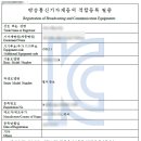 KC에너지 이미지