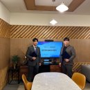 플랜온