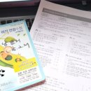 이종선치과의원 네이버블로그