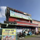 정원세차장 | 인천 장난감정원 | 장난감할인매장 | 장난감 추천 | 30개월 장난감 내돈내산 후기