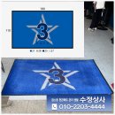 메트로상사