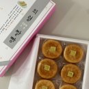 의령손맛본가 이미지