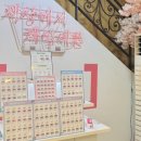 다비치안경 포항2호 | 포항 다비치안경 2호점 정밀 검사랑 친절도 후기 | 블루라이트 안경 상담