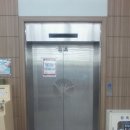 (주)하나로엘리베이터